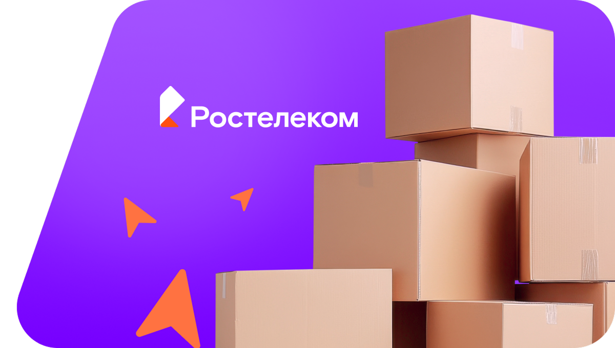 Переезд в новую квартирув хутор Мишин (Волгоградская область)